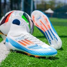 Men's Football/Soccer Shoes, Unisex Anti-Slip Outdoor Professional Training Artificial Turf Football Boots, Breathable Sports Shoes Suitable For Various Fields - White - View 1