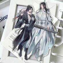 《魔道祖师》魏无羡&蓝忘机亚克力桌面立牌，高品质动漫收藏品，粉丝佳礼，万圣节礼物 - 彩色 - 查看 2