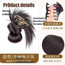 6英寸爪夹发髻发饰，蓬松豹纹发圈，秋冬季马尾辫发饰 - Dark Brown - 查看 6