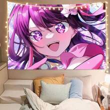 Anime Oshi No Ko Tapestry Hoshino Ai Ruby Hoshino Star Glow Aesthetic Backdrop - 白色 - 查看 2