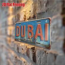 2D Flat Design, [2D Flat] A 2D Flat Print, 1 Piece, Vintage Metal Sign, For Decorative Purposes Only, Outdoor Wall Art (11. 8 Inches * 5. 9inch), "Dubai" Aluminum Sign, Vintage City Wall Art, Suitable For Cafes, Garages, Game Rooms, A Perfect Gift For Travel And Modern Cityscape Enthusiasts, 2D Flat - Style 1 - View 11