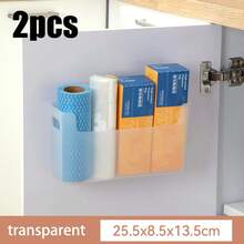 Wall Mounted Kitchen Racks - قطعتان كبيرتان - مشاهدة 2