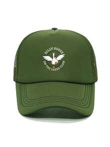 1顶时尚海绵帽，傻鹅印花成人卡车司机帽、棒球帽、钓鱼帽，趣味礼物帽，男女皆宜，春夏款 - 彩色 - 查看 7