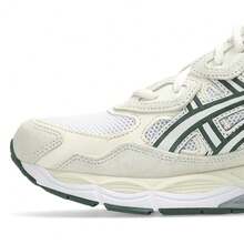 Asics GEL-NYC 男女通用跑步鞋，低帮 1203A383-750 - 綠色 - 查看 5