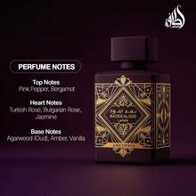 Bade'e Al Oud Amethyst Eau De Parfum For Unisex – Amber, Oud, Vanilla Scent – 3.4oz / 100ml - Bade'e Al Oud Amethyst - View 5