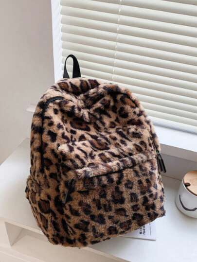 Allover Leopard Pattern Fluffy Backpack, Bag For School For College School Bag, School Backpack Large Capacity For Teen Girls Women College Students College, Middle School, High School, Outdoors, Travel, Outings, Back To School Back To School, Cute, Suitable For Teen Girls Women College Students Outdoors, Travel, Outings, Leopard Print Bag, Fall Winter Fashionable Cheetah Print Purse For Women ,University Bag , Beach