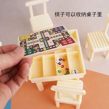 三合一娃娃屋、飞行象棋、跳棋、棋盘玩具套装 - 彩色 - 查看 6