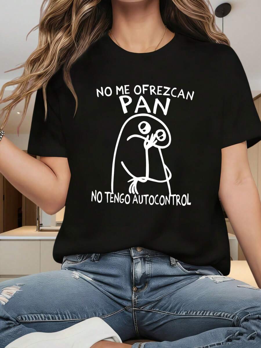 No Me Ofrezcan Pan No Tengo Autocontrol Funny Graphic Tee Shirt Women Casual Top With Humor Design For Everyday Wear - 黑色 - 查看 1