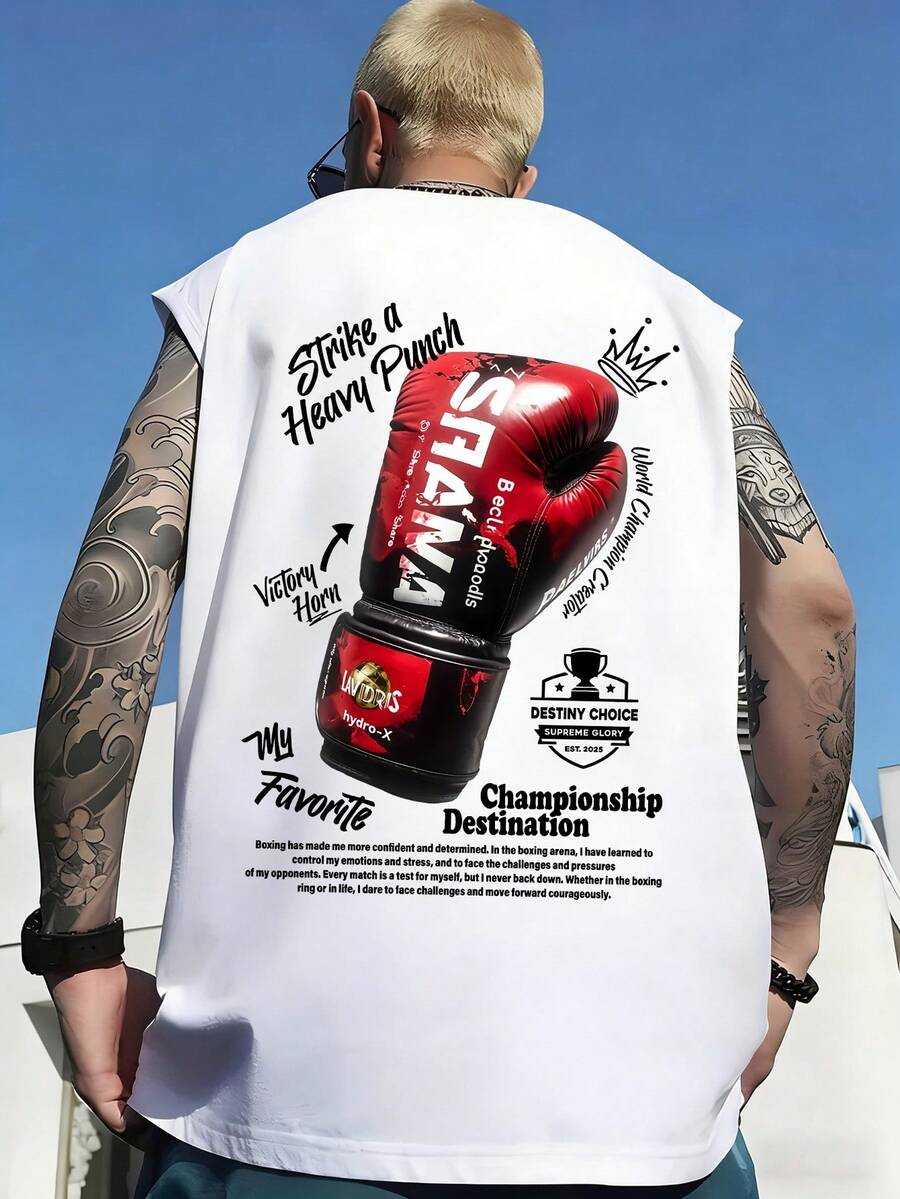 拳击爱好者必备！男士休闲宽松圆领拳击图案背心 - 白色 - 查看 1