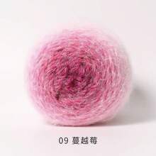 200g Gradient Long Plush Handmade Yarn Balls, Suitable For Crocheting/Knitting Gradient Rose Blankets, Garments, Handbags, Various DIY Crafts - Multicolor - View 19
