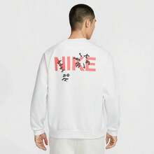 Nike Dri-Fit Logo Sweatshirt, Men's, White. - White - View 2