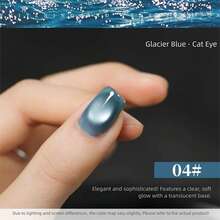 10毫升 2026新款冰蓝色水滴形玻璃珠磁性猫眼凝胶指甲油，适合夏季蓝色、黑色指甲，克莱因蓝、美白、浅蓝绿色猫眼指甲油，美甲用品 - 彩色 - 查看 14