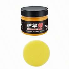 Premium Fishing Rod Protectant Is A Professional Wax Specifically Designed For Fishing Rods. It Is Also A Cleaning And Repairing Oil For Lure Rods, Suitable For Maintaining Various Fishing Tackle Such As Fishing Rods, Lines, And Floats. - Rod Wax - View 9