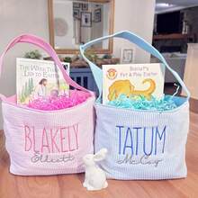 1PC Personalized Seersucker Easter Basket, Embroidered Bunny Design Bag - Multicolor - View 5