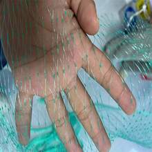 1 pieza Red de protección para pájaros, red protectora de jardín, red de cercado de granja, adecuada para patio, césped, jardín, control de plagas - A - Ver 11