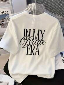 女性日常休闲新娘时代来临/正式进入新娘模式/我已成为新娘传奇。圆领短袖连帽衫，适合春、秋、冬季穿着，也适合情人节/返校季穿着，白色夏季款。 - 白色 - 查看 9