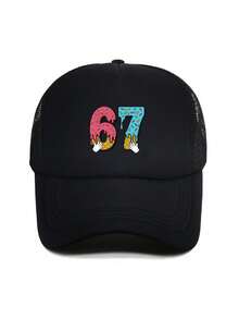 1pc Fashion Sponge Cap Number 67 Printing Adult Truck Driver Hat Baseball Hat Fishing Hat Funny Gift Hat For Men And Women Spring And Summer - Multicolor - View 9