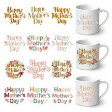 12pcs Mother's Day DIY UV Transfer Printing Set - Waterproof Self-Adhesive Paper Suitable For Cups, Bottles, Laptops - Matte Effect, PVC, Waterproof - Multicolor - View 3