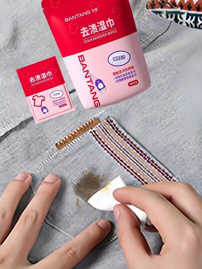[Khăn ướt giặt ủi đa năng] 20/40/80/100 tờ, bao bì tiện lợi | Tẩy vết bẩn cho quần áo & giày dép | Thích hợp cho du lịch/nhà bếp/phòng tắm/gia đình | Công thức khô nhanh, không cần xả lại. Dụng cụ làm sạch thiết yếu. Làm sạch mọi lúc, mọi nơi | Chất tẩy rửa giày | Khăn lau tẩy vết bẩn | Vật dụng cần thiết khi đi du lịch