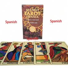 西班牙塔罗牌游戏，休闲娱乐，家庭聚会，节日卡牌游戏，派对游戏，西班牙语卡牌游戏 - 咖啡棕 - 查看 7
