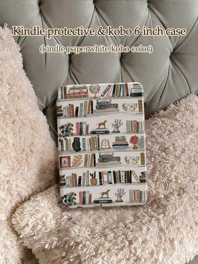 1pc Hand-Painted Book Shelf Illustration Design Kindle Protective Case, Full Coverage Protection, Anti-Fall, Anti-Dust, Soft TPU Material, Corner Air Cushion Shock Absorption, Suitable For Kindle Paperwhite 11th Gen 2021, Kindle (11th Generation) 2022 Release, Kindle (11th Generation-2024 Release) (6 Inch), Perfectly Fit To Protect Your Reading Device