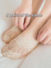 5双樱花蕾丝衬里袜 - 彩色 - 查看 16