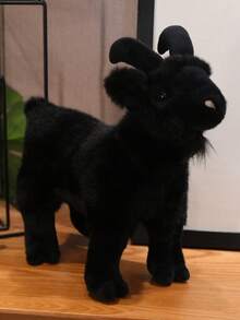 1个毛绒山羊摆件，宰牲节山羊玩偶 - 彩色 - 查看 12