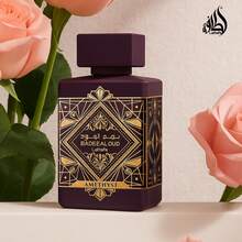 Bade'e Al Oud Amethyst Eau De Parfum For Unisex – Amber, Oud, Vanilla Scent – 3.4oz / 100ml - Bade'e Al Oud Amethyst - View 3