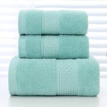 Bộ 3 món 100% cotton, gồm 2 khăn tắm + 1 khăn tắm lớn, thấm hút tốt và thân thiện với da, đồ dùng phòng tắm dành cho người lớn, thoáng khí, mềm mại, không xơ vải, đồ dùng khách sạn. - Nhiều màu - Xem 7
