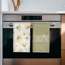 MEMNUN 2条夏季黄绿色水彩雏菊图案厨房毛巾，尺寸为15.75*23.62英寸（40*60厘米），采用柔软超细纤维材质，是厨房和餐厅装饰的理想之选，四季皆宜 - 彩色 - 查看 5