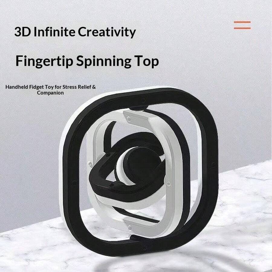 1个2026新款减压玩具 - 无限旋转，3D全方位，六边形3D无限旋转减压玩具，适合青少年，生日礼物，复活节礼物，情人节礼物，新奇礼物，玩具