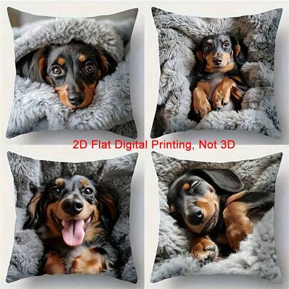 4件套腊肠犬抱枕套，采用柔软涤纶面料，拉链设计，适合宠物爱好者家居装饰，单面印花，适用于客厅、沙发、卧室，是理想的礼物（不含枕芯）。