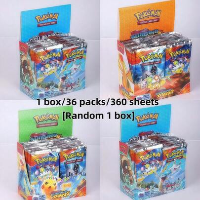 360pcs/Box Pocket Monster Trading Cards, Sunshine & Moon Series, Adult Collectible Card Game, Holiday Gift, Christmas Gift, Birthday Gift, Gift For Classmates