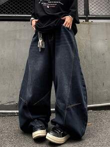 1pc Men's Distressed Vintage Wash Loose Fit Patchwork Design Straight Leg Jeans (Belt And Accessories Not Included) - Dark Wash - View 3