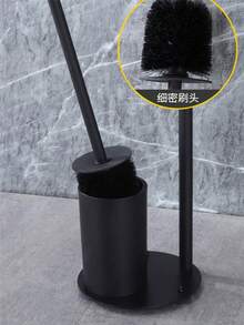 1 件浴室收纳架，不锈钢卫生纸卷架和刷子架收纳架 - 黑色 - 查看 7