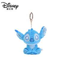Disney 官方史迪奇七彩泡泡水系列毛绒公仔挂件，史迪奇毛绒公仔，背包配件，桌面摆件，生日礼物，纪念品 - 彩色 - 查看 11