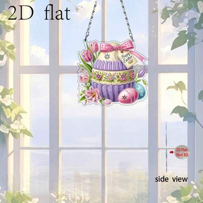 1pc 2D/Flat Easter Flower Bow Egg Pattern Diamond Painting Kit Decor, Suitable For Home And Garden Decoration | Window, Wall, Door Hanging Decor, Ideal For Beginners And Adults DIY, Perfect Christmas Gift, Shiny After Completion, Holiday Decor, Handmade Decoration, Durable Holiday Item, Window Hanging Art, Holiday Shoppers