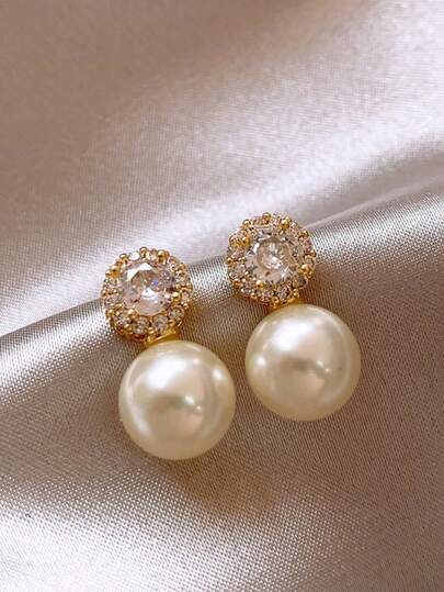 1 Pair High-Quality Imitation Water Drop Pearl Earrings For Brides, Wedding Bridal Bridesmaid Earrings, Elegant Minimalist Luxury Earrings For Women