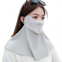 UVカットマスク 夏 フェイスカバースポーツ UV カット テニス 大きめ 日焼け防止 首 接触冷感 ネックカバー ネックガード ガーデニング 釣り - 半分覆われた顔 - チェックする 10