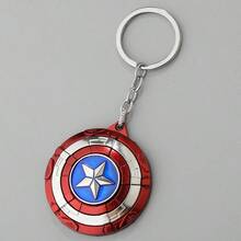 Shield Keychain Fun Rotate Relieve Anxiety Toy Keyring Avengers Car Bag Key Holder - 1 YEAR - View 10