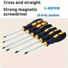 加长型螺丝刀套装，包含一字螺丝刀、磁性螺丝刀和扁头螺丝刀，方便家庭维修和玩具组装。 - 螺絲起子 - 查看 3