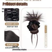 12英寸合成发髻发片，低发髻假发夹式花朵发髻造型工具，自然蓬松低发髻假发 - Dark Brown - 查看 7