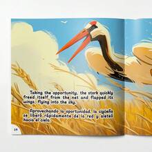 Bilingual Classic Tale "The Farmer And The Crane" – Integrity & Gratitude Theme, Inspirational Family Reading Gift - Classic Moral Tale - View 6