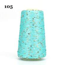 50g Shiny Sequin Crochet Knitting Yarn, DIY Sweater, Bag, Hat Handicraft Materials - Multicolor - View 17