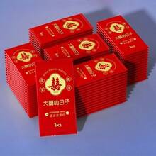 Individually Packaged Wet Toilet Paper, Adult Convenient Portable Cleansing Wet Wipes, Small Pack Hand & Mouth Hygiene Cleaning Wet Wipes - Multicolor - View 8