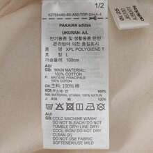 Adidas 男士 XPL POLYGIENE 短袖针织无领T恤 TJI8310 - 白色 - 查看 6