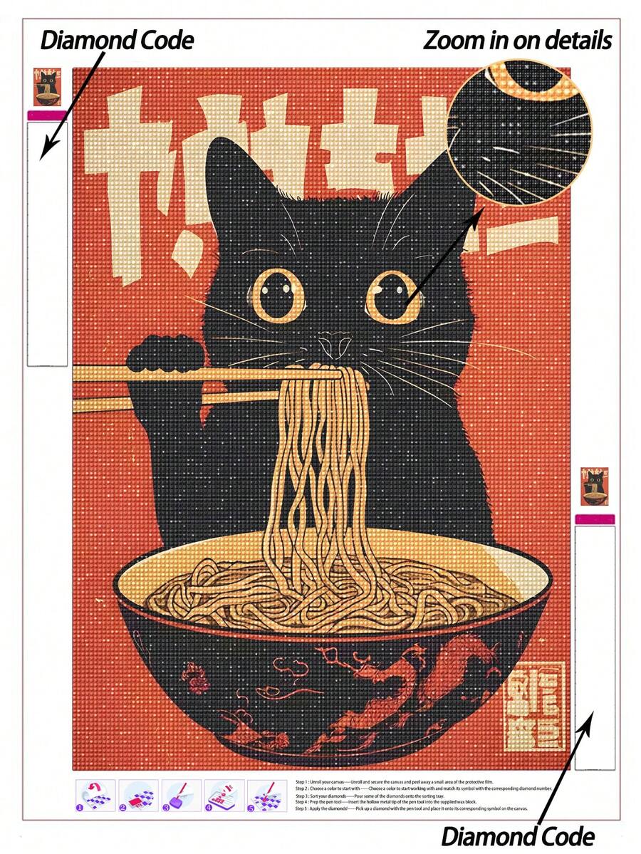 5D DIY Pintura de Diamantes | Gato negro lindo comiendo ramen con palillos en estilo retro, Kits de Pintura de Diamantes, Fondo rojo vívido, Tipografía japonesa y patrones intrincados de tazón. Pintura decorativa hecha a mano, Kit de Pintura de Diamantes 5D, Haz tu propia obra de arte DIY, Disfruta de la diversión de la manualidad, El mejor regalo para amigos - Sin marco - Ver 1