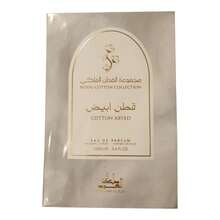 Ard Al Zaafaran Lattafa By Mamlakat Al Oud Cotton Abyed Eau de Perfume para Mujer 100 Ml ***NOVEDAD*** ,que combina notas frescas y elegantes, diseñada para resaltar la belleza y sofisticación de quien la lleva. Su aroma se caracteriza por su suavidad y sofisticación, perfecta para uso diario o ocasiones especiales. Es una opción ideal para mujeres que buscan una fragancia duradera con un toque de frescura y elegancia.  Ingredientes principales: - Floral - Ver 5