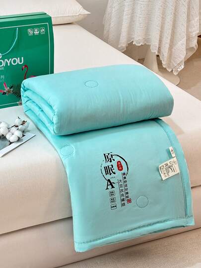 1 st. tvättat, skrynkligt tryckt lättviktsquilt, blekningsbeständig och pillerresistent, lämplig för sovrum, utomhusresor, studentboende, kontorslur