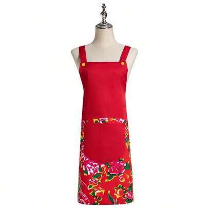1件男女通用围裙，带大口袋，H型肩带设计，防水防溅，加宽肩带，亮丽花卉图案，适合烘焙、绘画、奶茶、火锅、餐饮等场合。